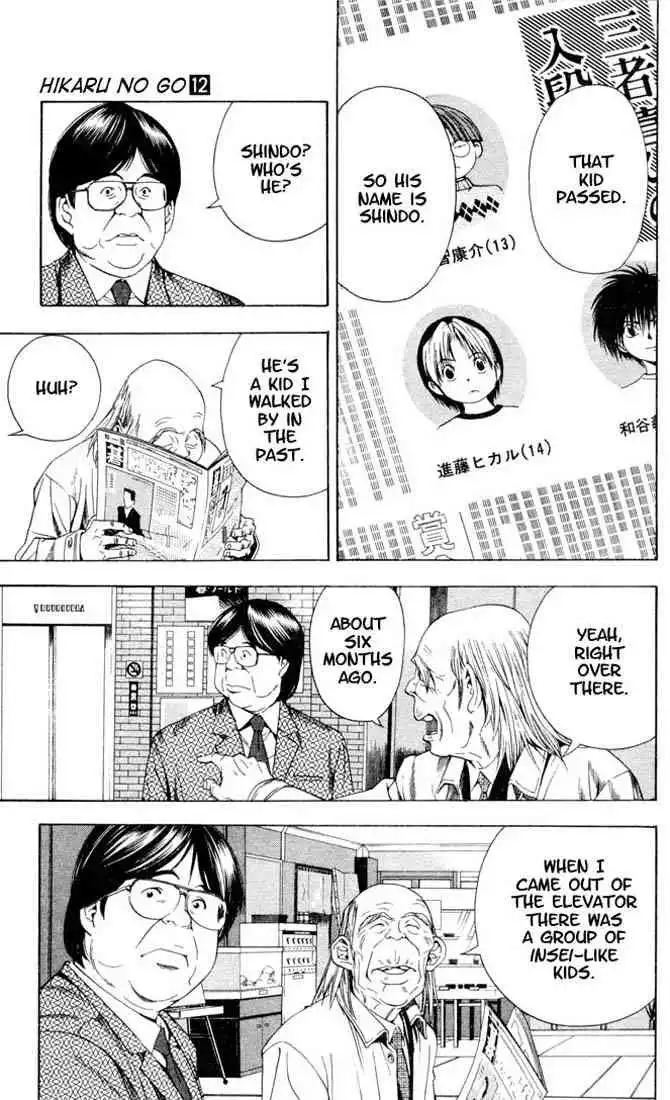 Hikaru no go Chapter 97 19